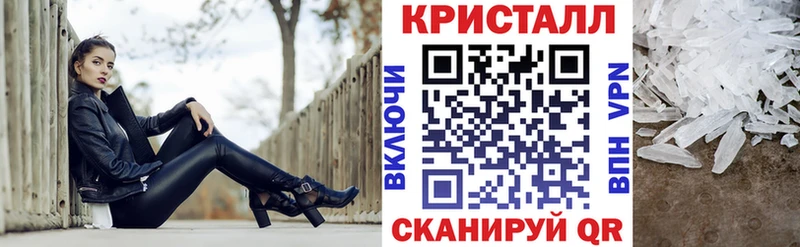 АМФ Premium  даркнет официальный сайт  Озёрск 