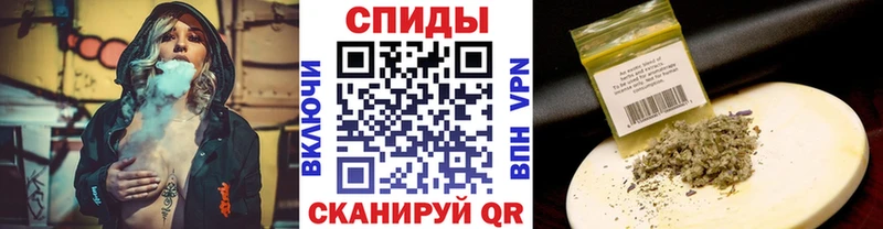 Бутират вода гидра ССЫЛКА Озёрск закладки