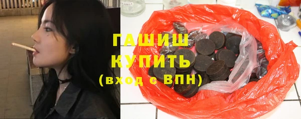 амфетамин Мегион