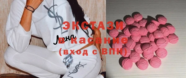 альфа пвп VHQ Медвежьегорск