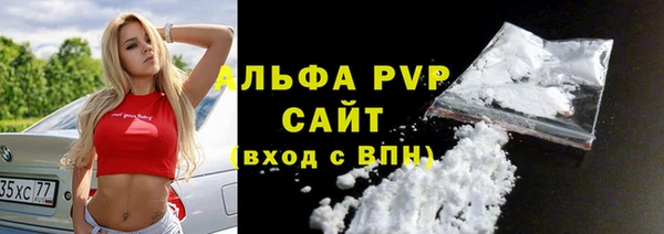 амфетамин Мегион