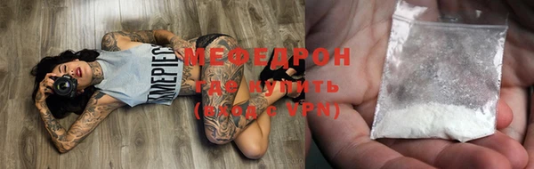 альфа пвп VHQ Медвежьегорск