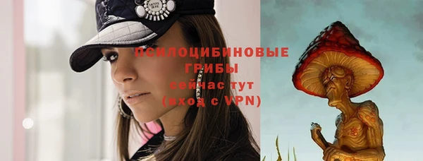амфетамин Мегион