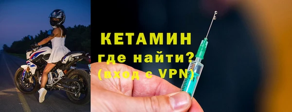 твердый Медногорск