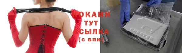 амфетамин Мегион