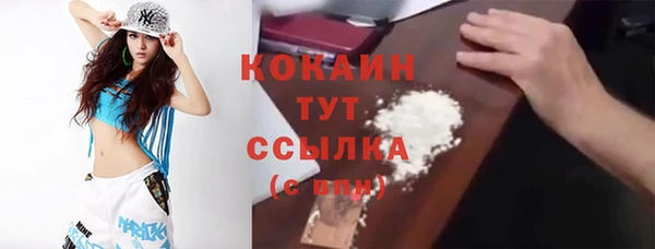 амфетамин Мегион