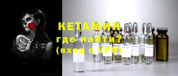 амфетамин Мегион