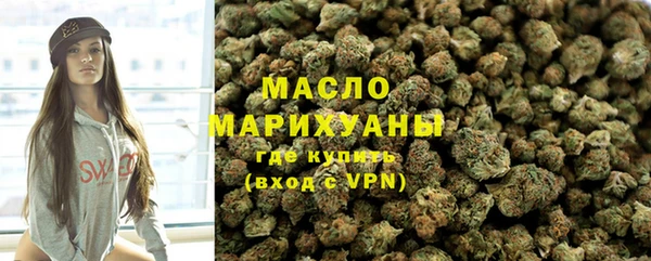 альфа пвп VHQ Медвежьегорск