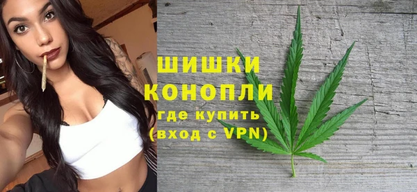 амфетамин Мегион