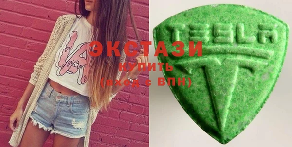 амфетамин Мегион