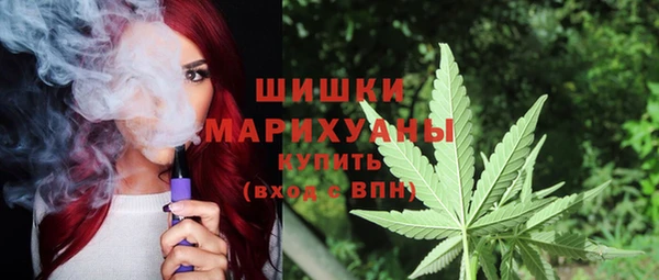 амфетамин Мегион