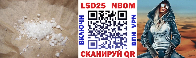 ЛСД экстази ecstasy где купить Озёрск